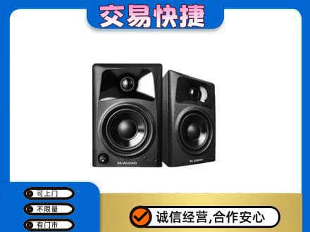 鸡冠区回收音响