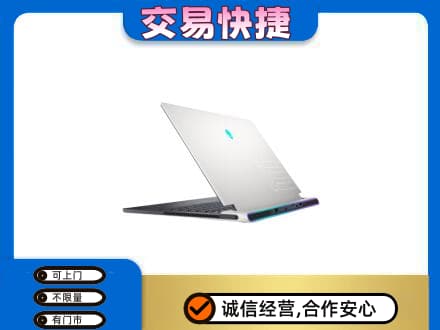 鸡冠区回收电脑