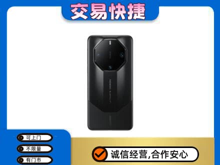 鸡冠区回收手机