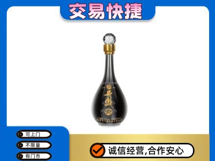 鸡冠区名酒回收西凤酒2.jpg